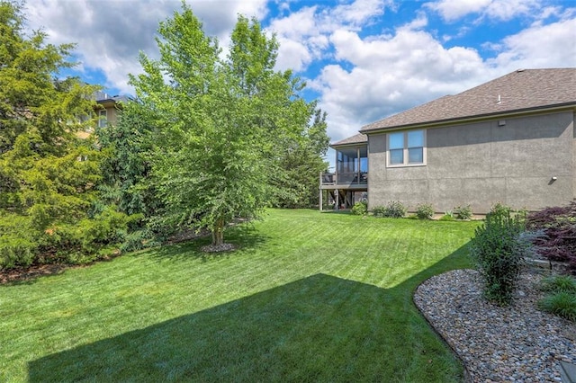 1644 Woodland Shores Cir, Lees Summit, MO 64086 - view of grassy yard