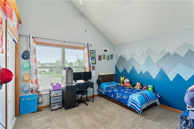 3223 SW Amber Ct, Lees Summit, MO 64082 - carpeted bedroom with high vaulted ceiling, baseboards, and an office area