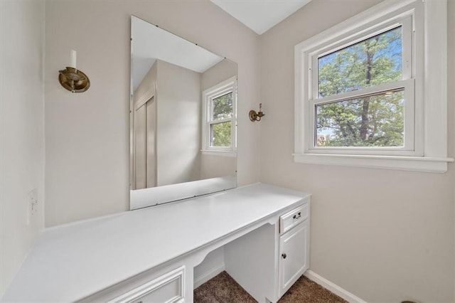 5000 W 96th St, Overland Park, KS 66207 - unfurnished office with carpet and baseboards
