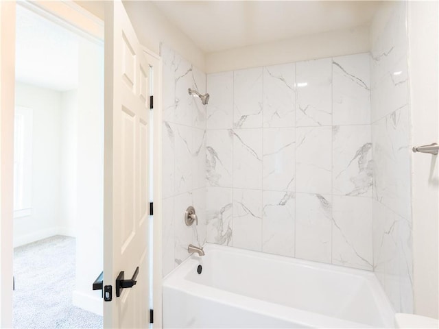 4941 Park Ave, Kansas City, MO 64130 - full bathroom with shower / tub combination and baseboards