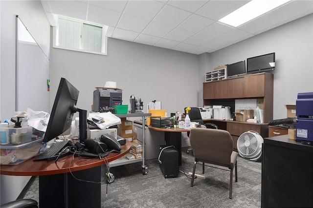 411 E 203rd St, Belton, MO 64012 - office with carpet floors and a paneled ceiling