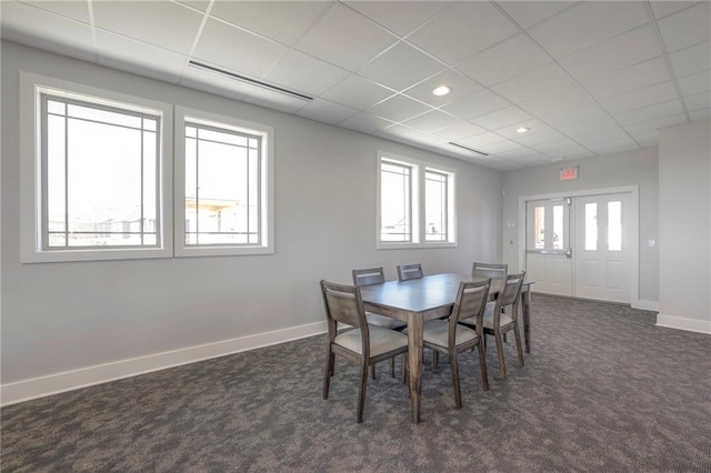 15443 W 171st Pl, Olathe, KS 66062 - dining area with dark carpet, a drop ceiling, and recessed lighting