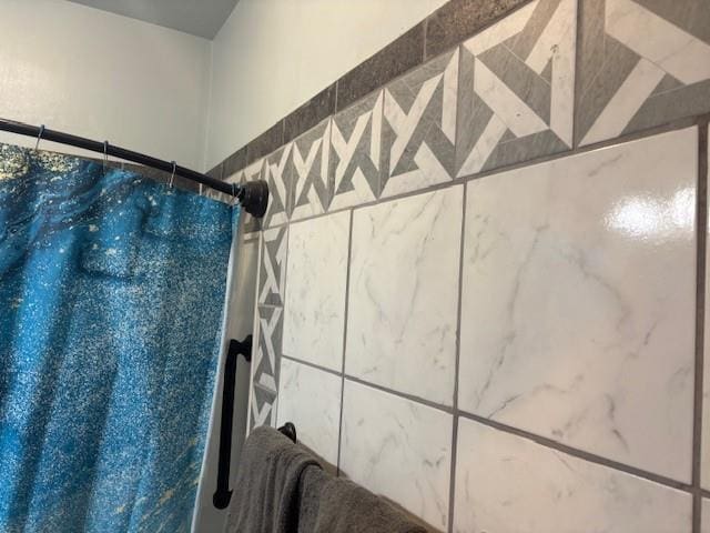 1119 Mound St, Atchison, KS 66002 - full bathroom with a shower with curtain