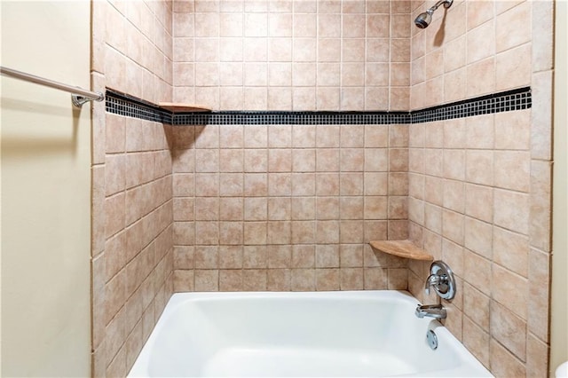 4157 Roanoke Rd Unit 2, Kansas City, MO 64111 - full bathroom featuring  shower combination