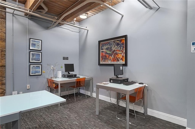 700 Broadway Blvd Unit 210, Kansas City, MO 64105 - home office featuring baseboards and carpet