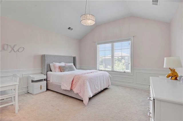 16821 Goddard St, Overland Park, KS 66221 - bedroom with lofted ceiling, a wainscoted wall, and light carpet