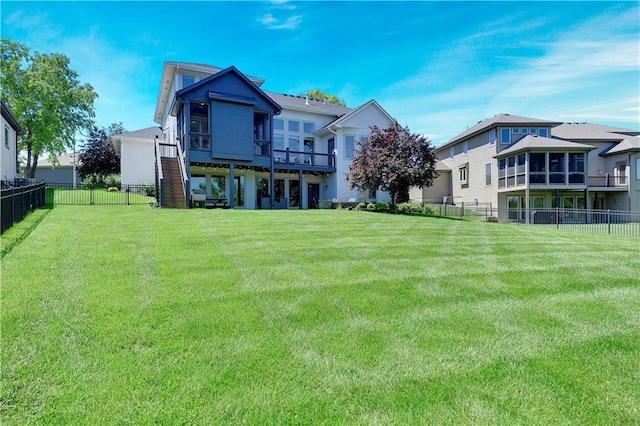 16821 Goddard St, Overland Park, KS 66221 - view of back of house