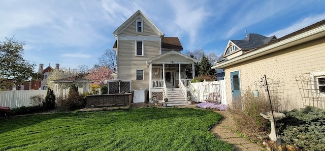 308 E Arrow St, Marshall, MO 65340 - view of back of house