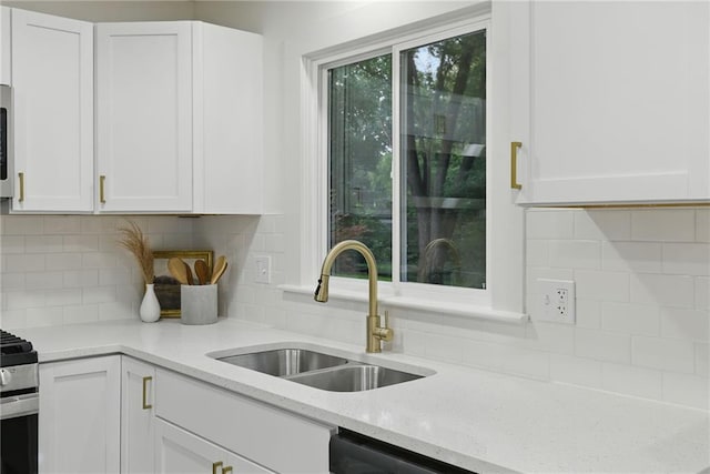 9303 Hayes Dr, Overland Park, KS 66212 - photo 14
