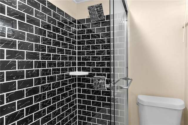 5317 NE 46th St, Kansas City, MO 64117 - bathroom featuring a shower stall and toilet