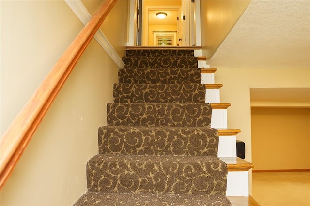 204 NW Redwood Ct, Lees Summit, MO 64064 - staircase with baseboards
