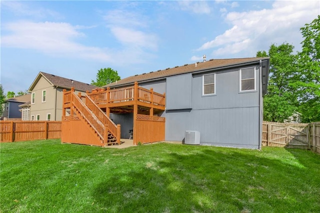 616 N Winwood Ter, Gardner, KS 66030 - back of property featuring stairs and a deck