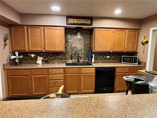201 E Maple St, Drexel, MO 64742 - photo 6