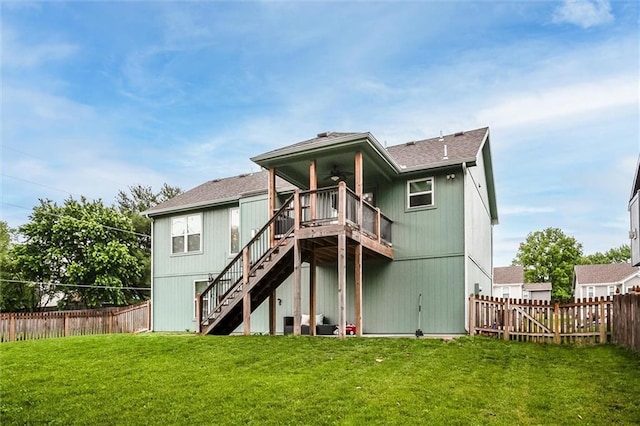 465 Lilly Ln, Liberty, MO 64068 - photo 28