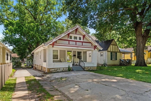 5417 Woodland Ave, Kansas City, MO 64110 - photo 1