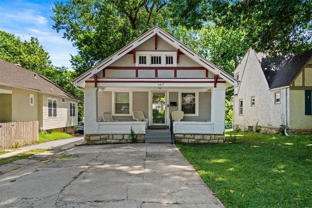 5417 Woodland Ave, Kansas City, MO 64110 - photo 2
