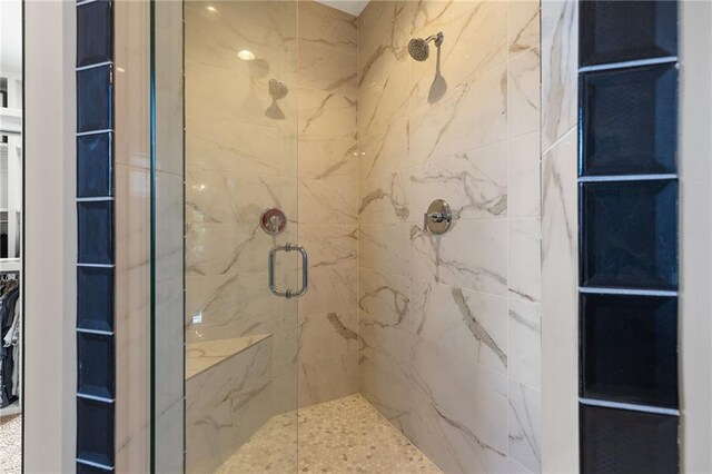 5947 N Cosby St, Kansas City, MO 64151 - bathroom with a shower stall