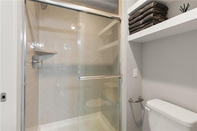 5947 N Cosby St, Kansas City, MO 64151 - full bath featuring toilet and a stall shower