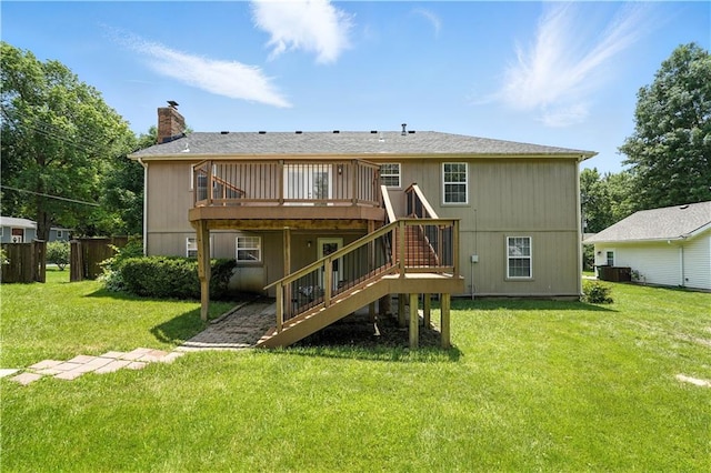 702 Deerfield St, Leavenworth, KS 66048 - photo 17