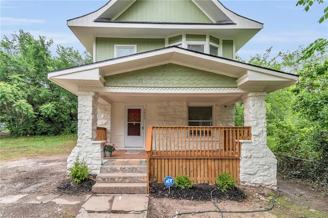3637 Olive St, Kansas City, MO 64109 - photo 1