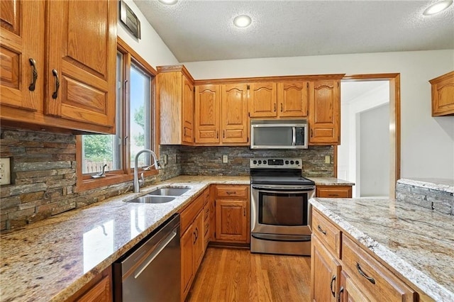 11906 S Rene St, Olathe, KS 66062 - photo 13
