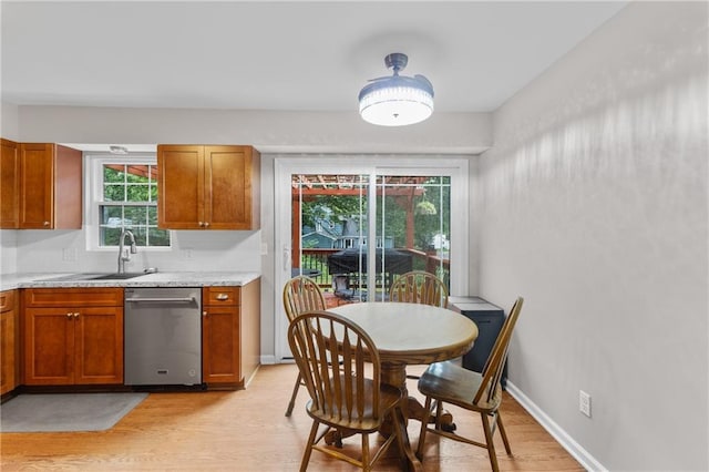 10807 W 98th St, Overland Park, KS 66214 - photo 9