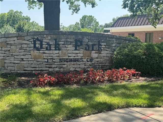 10807 W 98th St, Overland Park, KS 66214 - photo 28