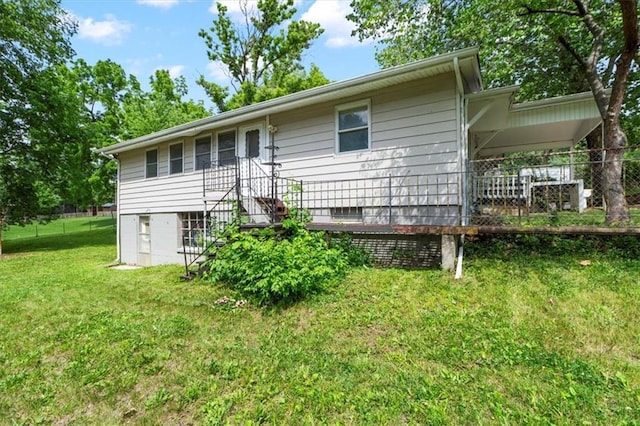 8700 Independence Ave, Kansas City, MO 64125 - view of back of house