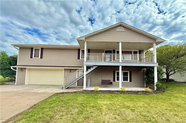 302 W 16th St, Maryville, MO 64468 - photo 1