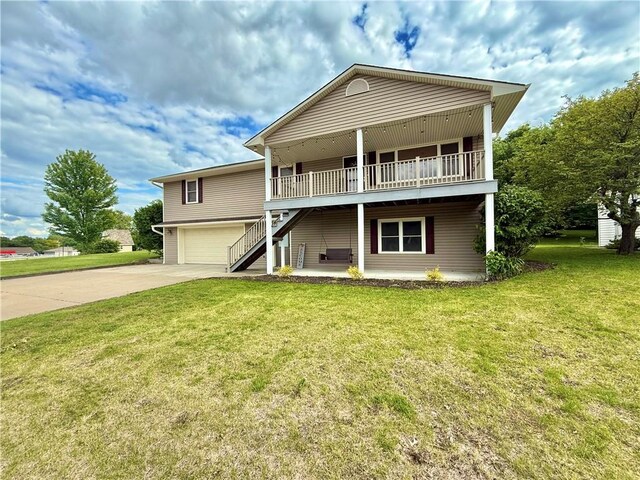 302 W 16th St, Maryville, MO 64468 - photo 41
