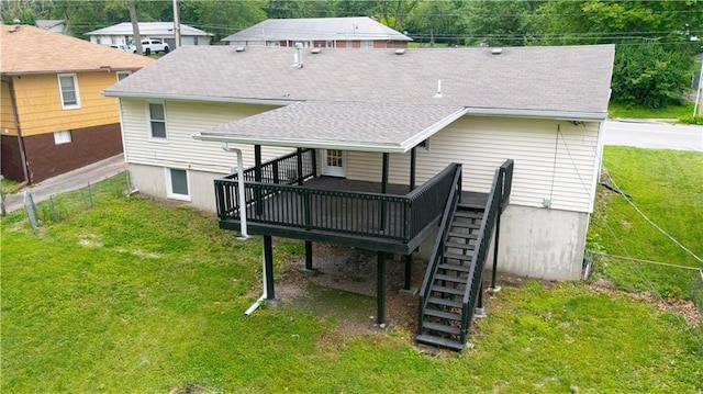 8709 E 83rd St, Raytown, MO 64138 - photo 36