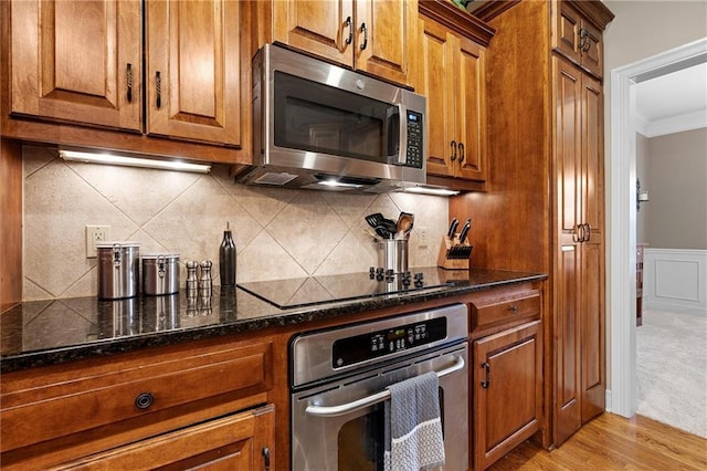 9534 N Hunter Ave, Kansas City, MO 64157 - photo 10