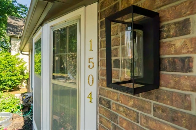 1504 SW 9th St, Lees Summit, MO 64081 - doorway to property