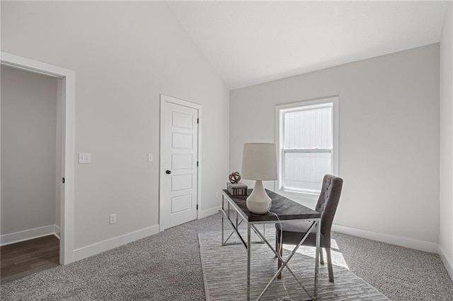 19477 W 114th Ter, Olathe, KS 66061 - office space featuring lofted ceiling and carpet