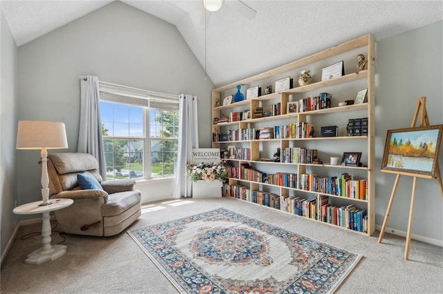 2436 SW Current Ln, Lees Summit, MO 64082 - living area with carpet, ceiling fan, and high vaulted ceiling