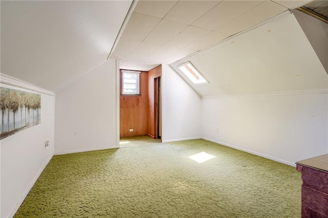 5301 Sycamore Dr, Roeland Park, KS 66205 - bonus room featuring carpet floors and vaulted ceiling