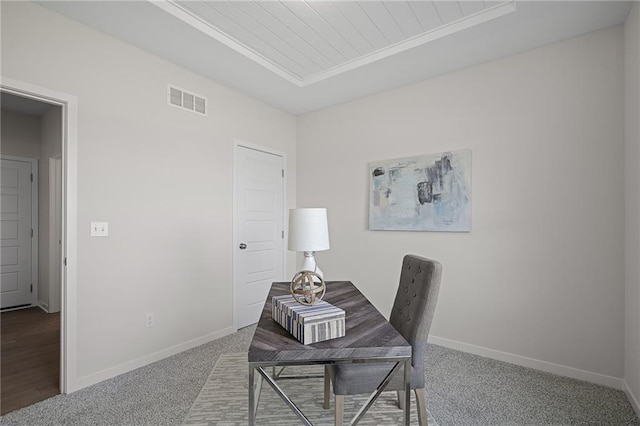 11487 S Cornice St, Olathe, KS 66061 - office space with carpet floors and baseboards
