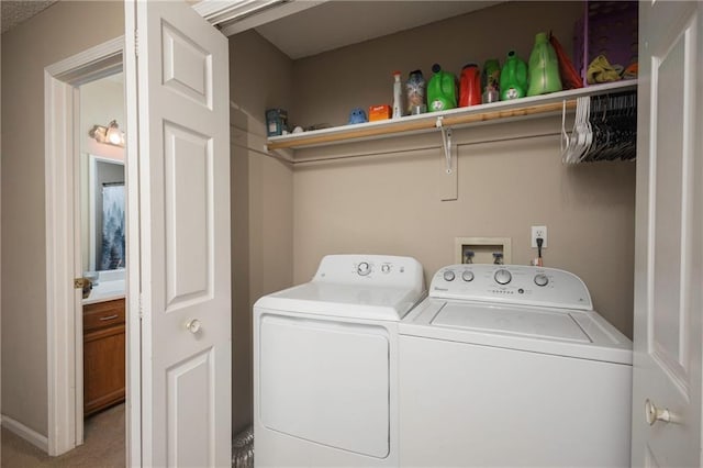 706 Cedar Dr Unit C, Warrensburg, MO 64093 - laundry room featuring washer and clothes dryer