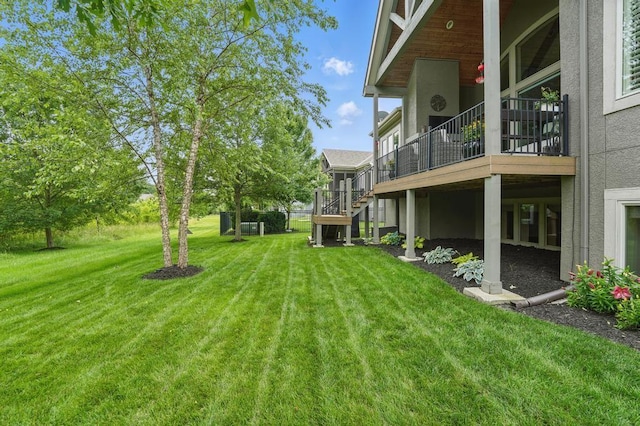 16005 Melrose St, Overland Park, KS 66221 - view of grassy yard with stairway
