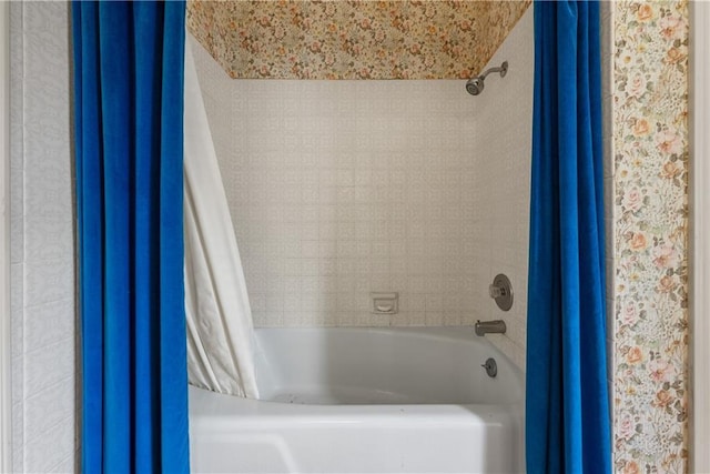 5322 SE Riverside Ter, Saint Joseph, MO 64507 - full bathroom with shower / tub combo
