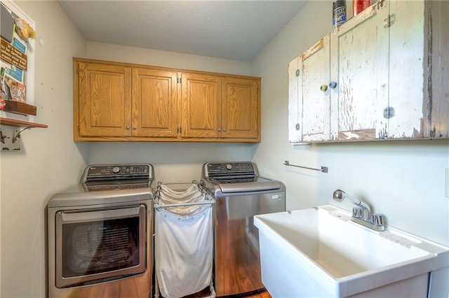 210 SE 200th Rd, Clinton, MO 64735 - washroom with cabinet space and washer and dryer