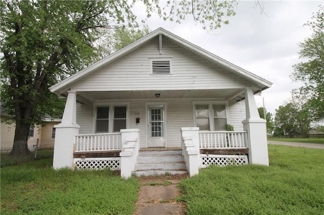 228 S Burns St, Independence, KS 67301 - photo 1