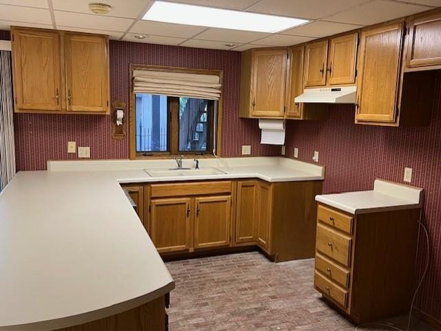 310 S 14th St, Savannah, MO 64485 - photo 41