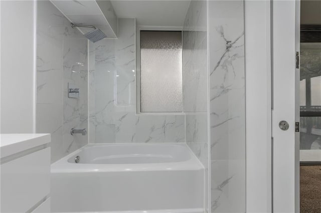 600 E Admiral Blvd Unit 601, Kansas City, MO 64106 - bathroom with vanity and bathtub / shower combination