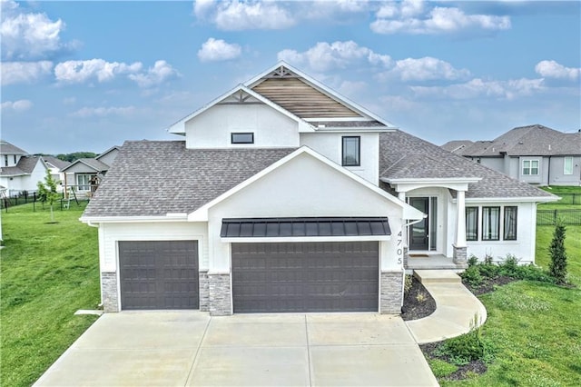4705 NE Freehold Dr, Lees Summit, MO 64064 - photo 1