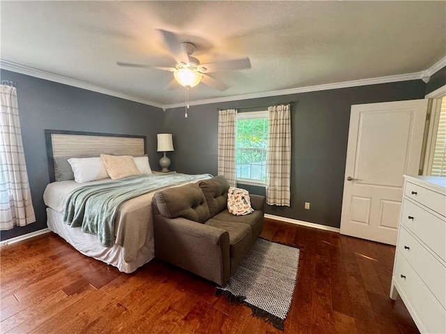 1003 W 1st St, Maryville, MO 64468 - photo 26
