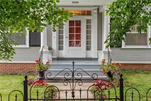 1809 Main St, Lexington, MO 64067 - entrance to property