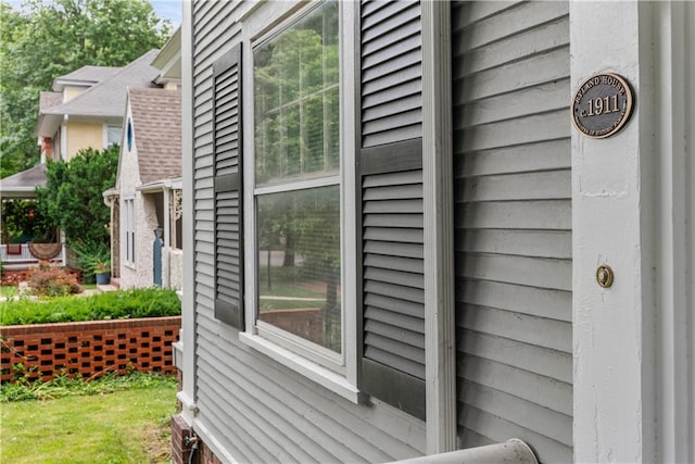 1809 Main St, Lexington, MO 64067 - view of property exterior