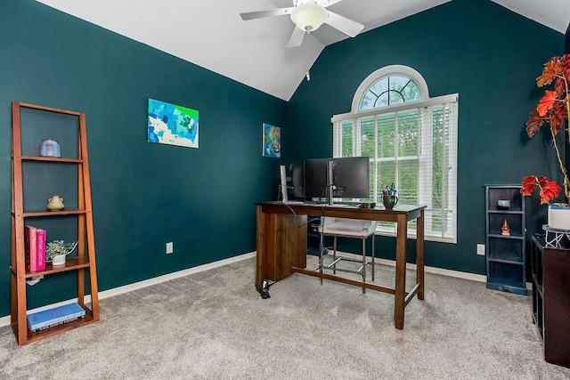14810 W 72nd St, Shawnee, KS 66216 - office area with carpet flooring, ceiling fan, plenty of natural light, and lofted ceiling