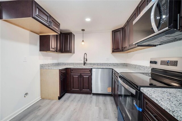 8817 E 49th St, Kansas City, MO 64129 - photo 8